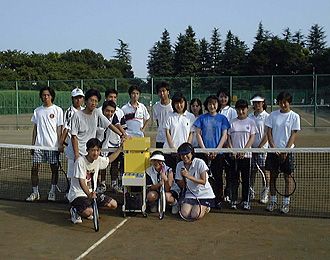 集合